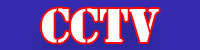 CCTV1